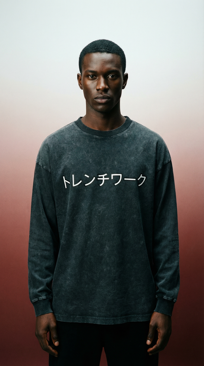 Kokoro Edition Longsleeve