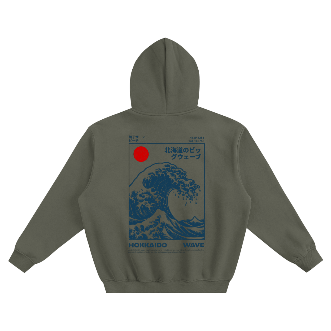 Hokkaido Wave Hoodie