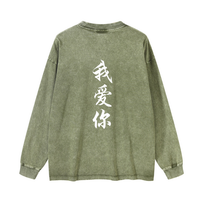 260GSM Men’s Vintage-Wash Heavyweight Loose-Fit Long T-shirt Green