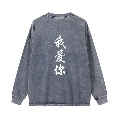 260GSM Men’s Vintage-Wash Heavyweight Loose-Fit Long T-shirt  light blue