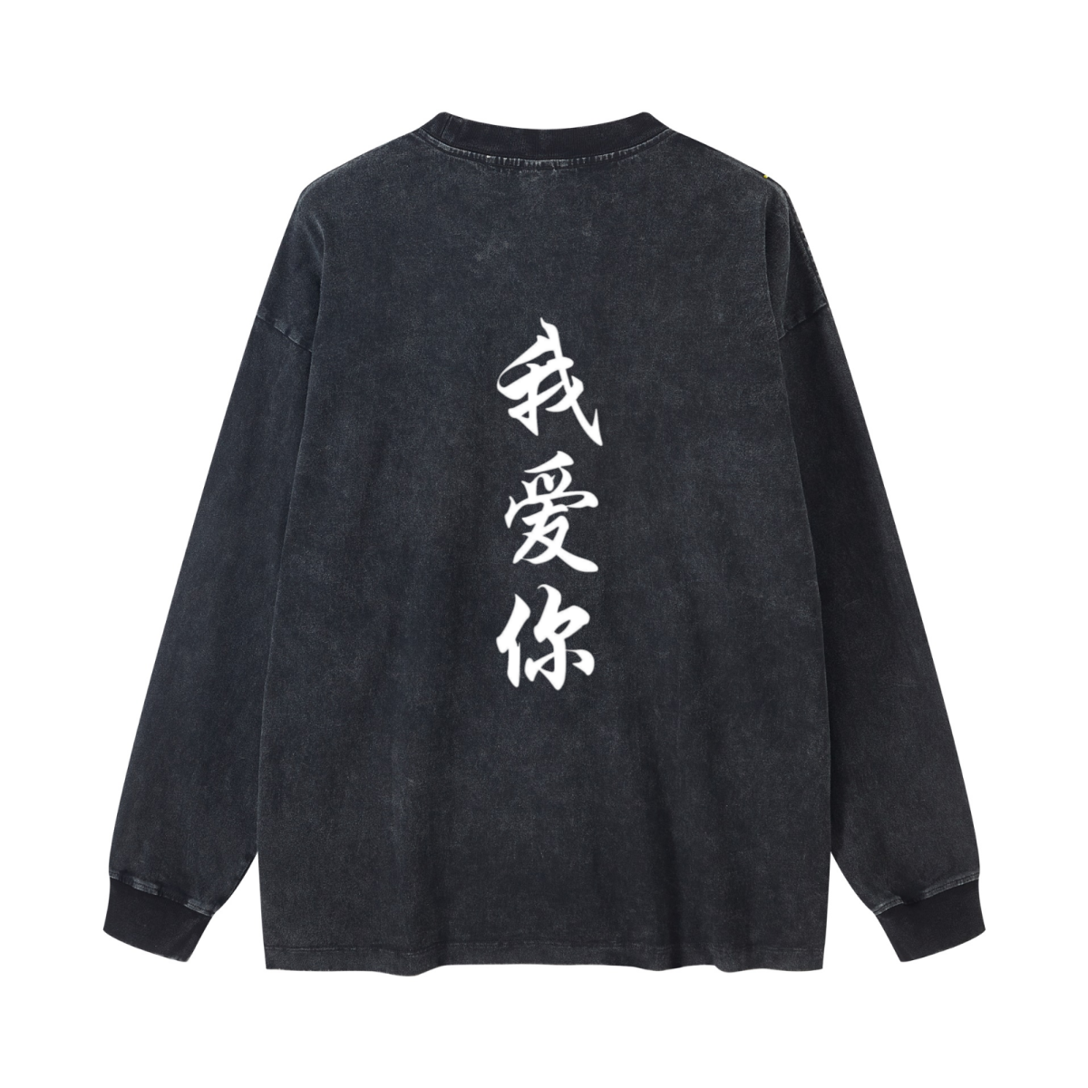 260GSM Men’s Vintage-Wash Heavyweight Loose-Fit Long T-shirt Snow Wash
