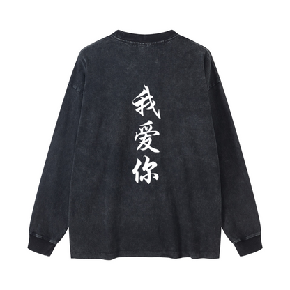 260GSM Men’s Vintage-Wash Heavyweight Loose-Fit Long T-shirt Snow Wash
