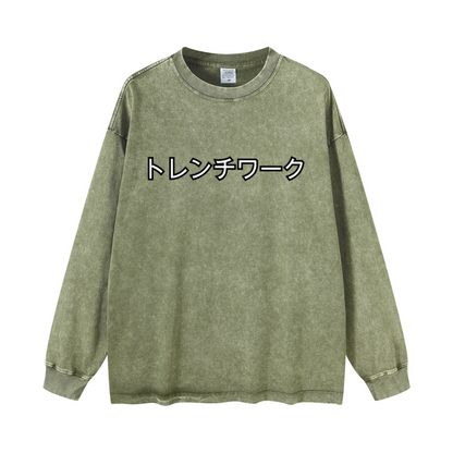 260GSM Men’s Vintage-Wash Heavyweight Loose-Fit Long T-shirt Green