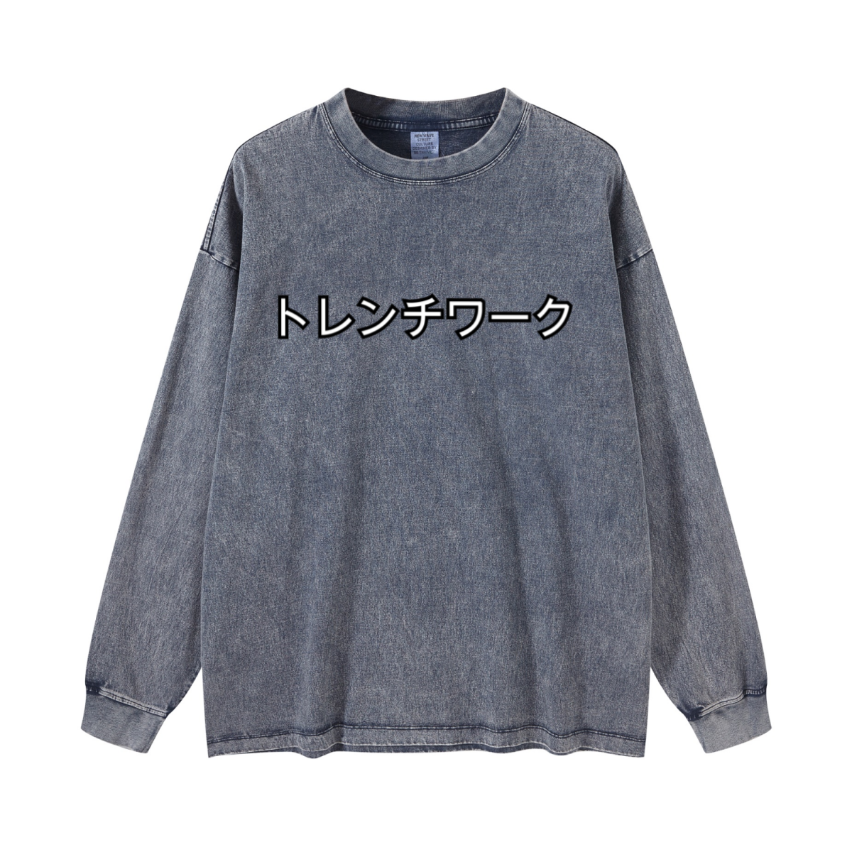 260GSM Men’s Vintage-Wash Heavyweight Loose-Fit Long T-shirt  light blue