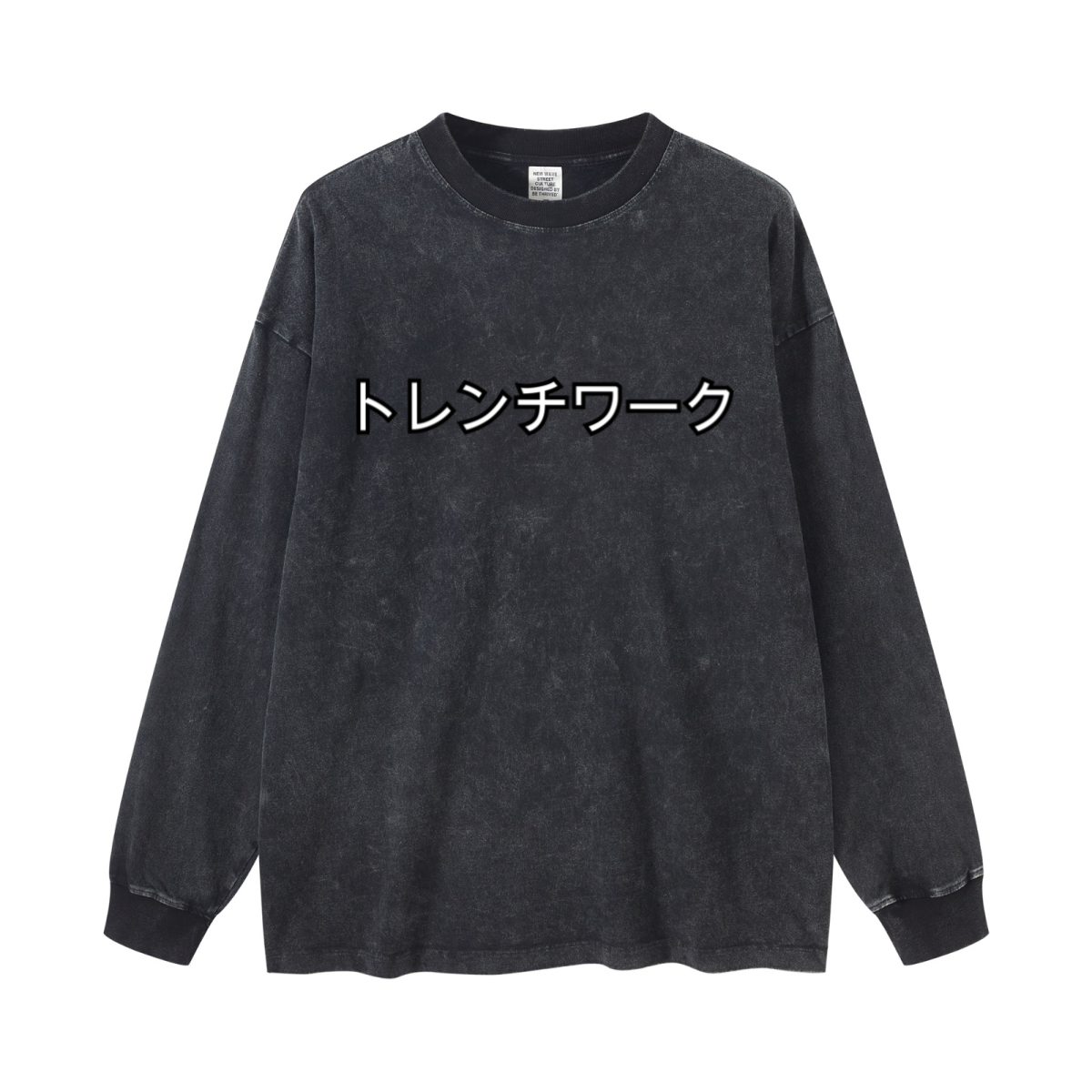260GSM Men’s Vintage-Wash Heavyweight Loose-Fit Long T-shirt Snow Wash